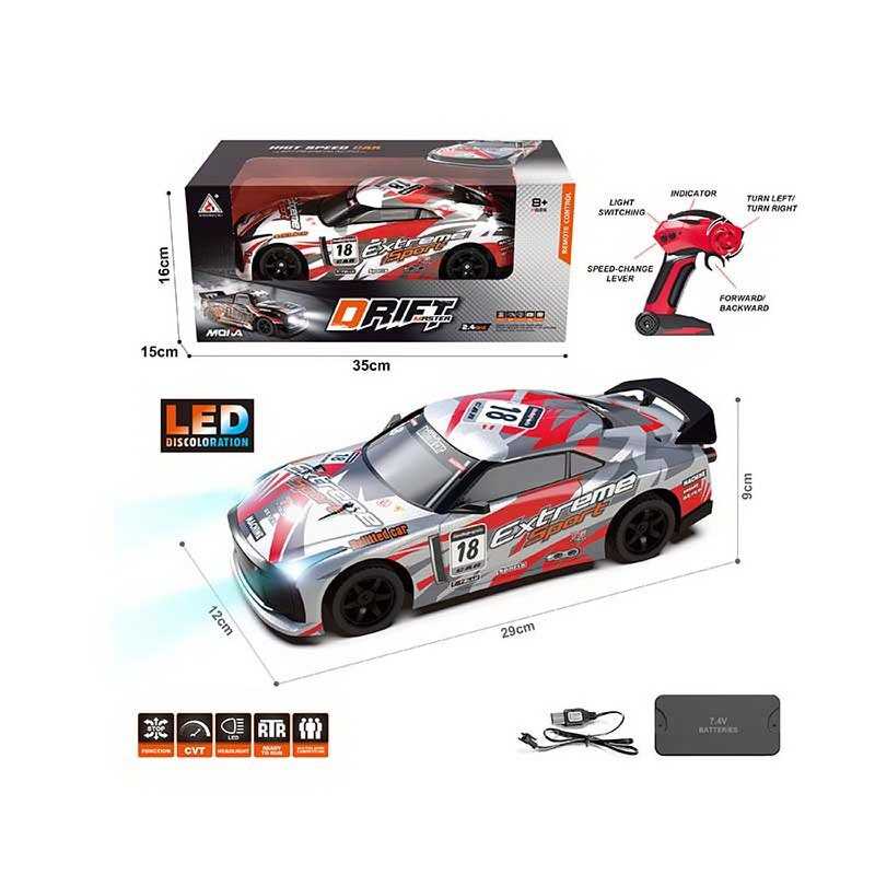 Машина на радіокеруванні 2077 (24) підсвічування, акумулятор 7,4V, USB кабель, пульт 2,4 Ghz, в коробці