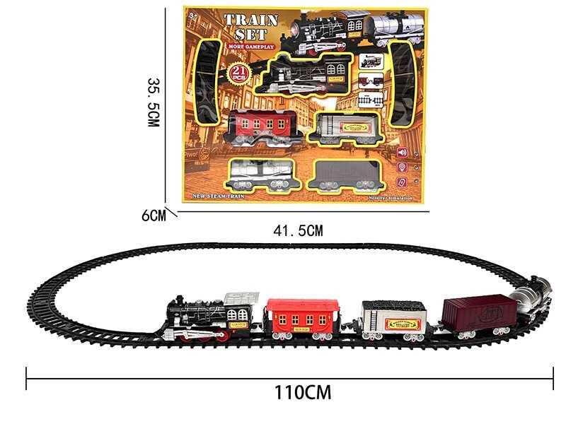 Залізниця 230-6 (36/2) звук, підсвічування, 21 елемент, в коробці