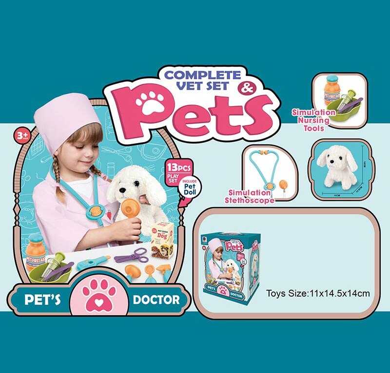 Набір ветеринара 661-213 (36) 13 елементів, песик, в коробці