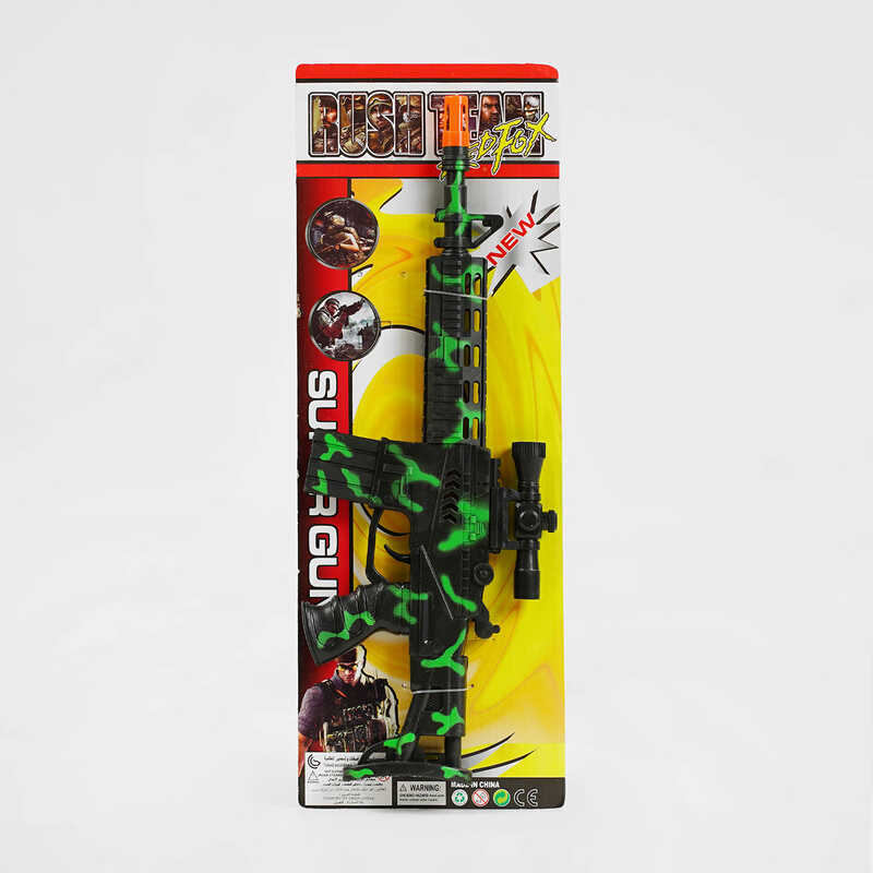 Автомат 696 E-4 (240/2) механічний принцип роботи, тріскачка, на листі