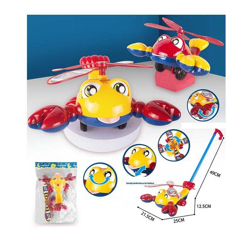 Каталка 381 (60/2) 2 кольори, "Лобстер", на паличці, з дзвіночком, у пакеті