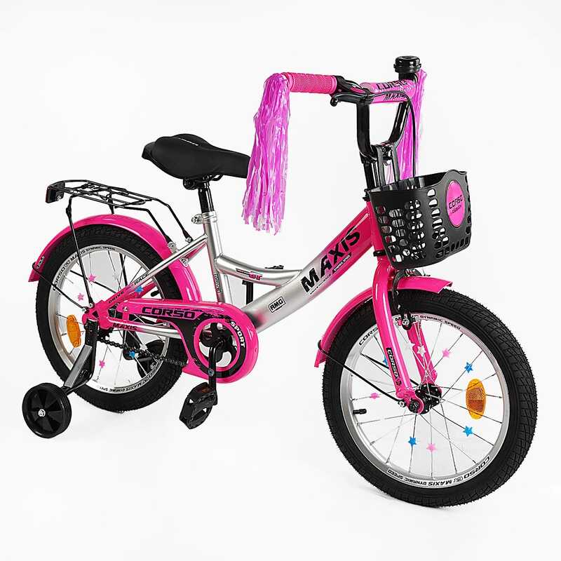 Велосипед 20" дюймів 2-х колісний "CORSO" MAXIS CL-20350