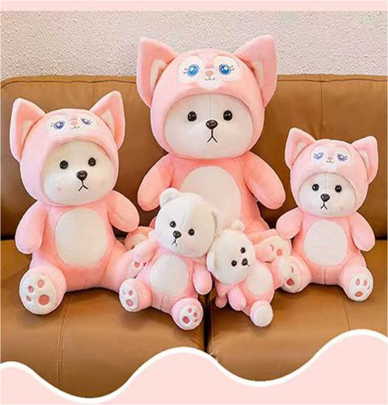 М’яка іграшка С 62895 (80) “Ведмедик”, висота 31 см