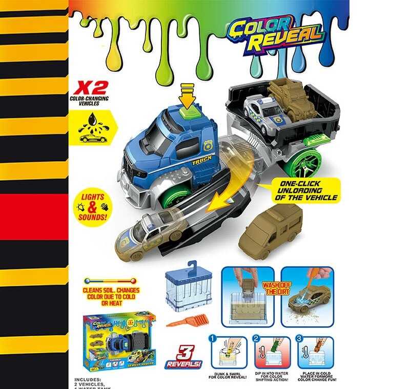 Машина SK 337 JB (30) 2 металопластикові машинки, змінює колір, піпетка, механічний запускач, рухливі елементи, звук, підсвічування, в коробці