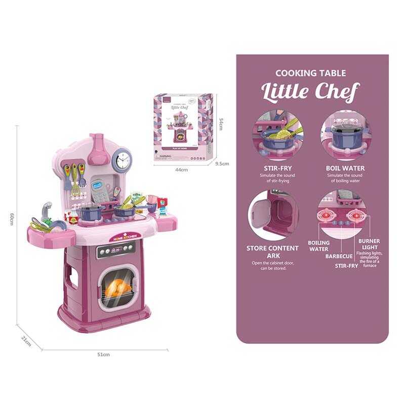 Кухня 661-507 (6) в коробці