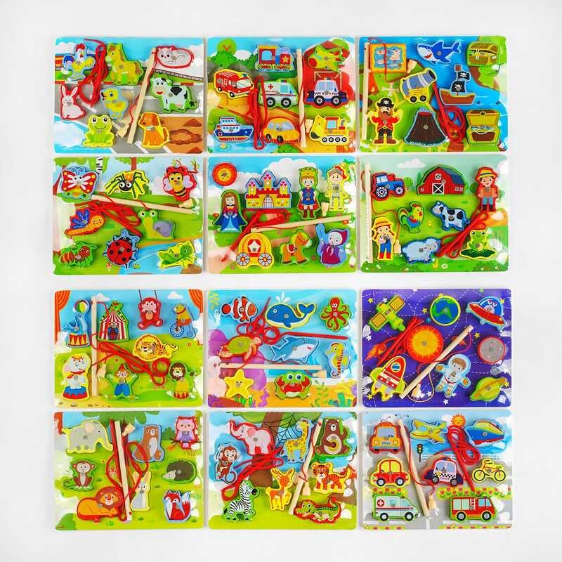 Дерев'яна гра Шнурівка C 55630 (100) 12 видів, шнурівка, рибалка, сортер, у плівці, ВИДАЄТЬСЯ ТІЛЬКИ МІКС ВИДІВ