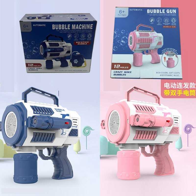 Пістолет з мильними бульбашками 88-1 (60) 2 види, розмір - 17х9х15 см, автоматичний принцип, 2 ліхтарики, підсвічування, музика, пляшечка з мильним розчином, акумулятор 3.7 V, USB - кабель, в коробці