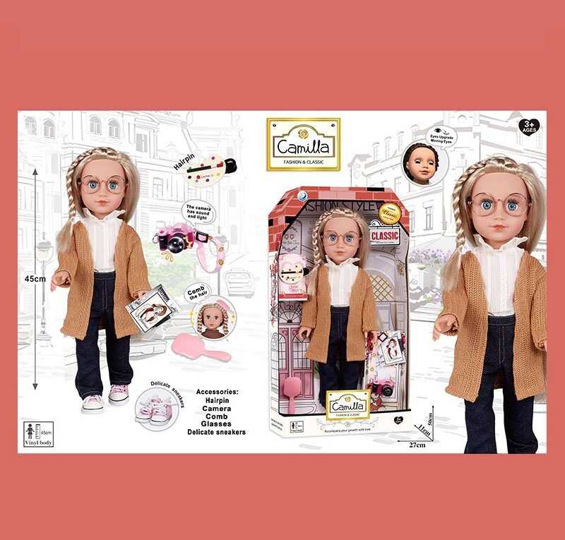 Лялька A 931 C (24/2) висота: 45 см, імітація скляних очей, закриває очі, прошите волосся, гребінець, аксесуари, в коробці