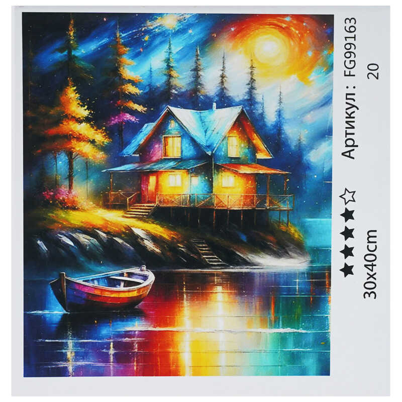 гр Картина за номерами FG 99163 (30) "4FUN Game Club", 30х40 см, в коробці