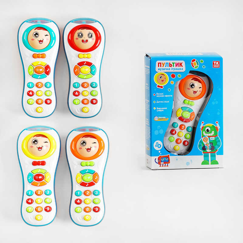 Пульт музичний 69973 (120/2) "TK Group", ОЗВУЧУВАННЯ УКРАЇНСЬКОЮ МОВОЮ, 4 кольори, 4 дитячі пісні, казка, вивчення цифр, в коробці