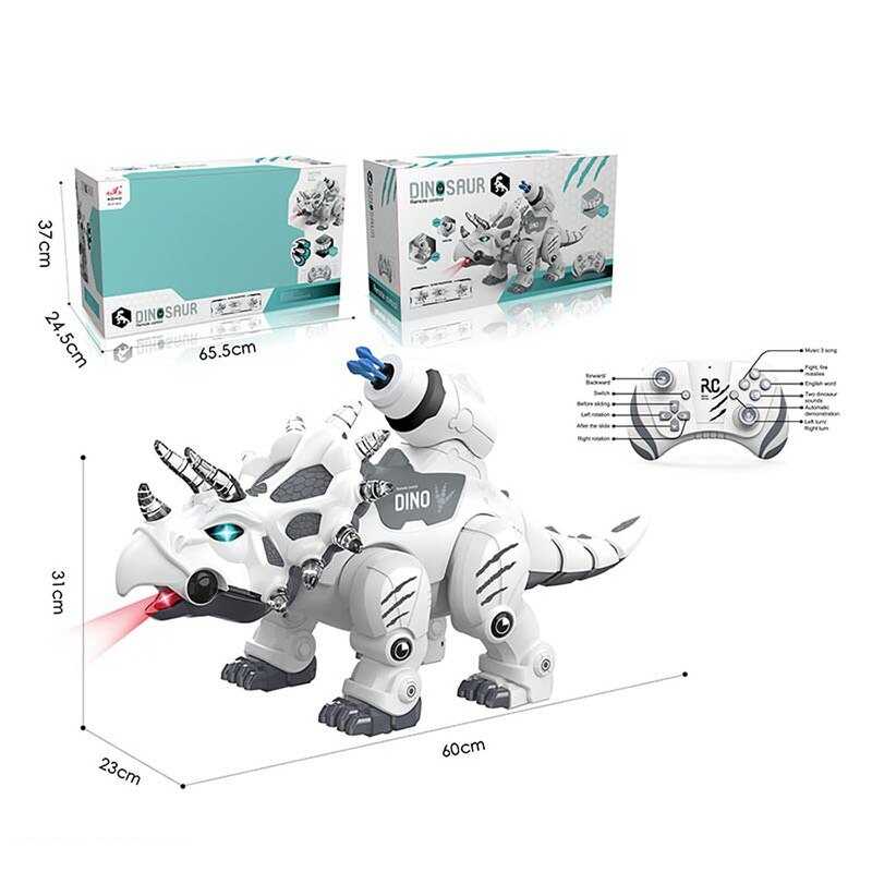 Динозавр на радіокеруванні 911-591 A (4) розміри: 60х23х31 см, акумулятор 7.4V, підсвічування, режим демонстрації, пісні англ мовою, стріляє зарядами з присосками, в коробці