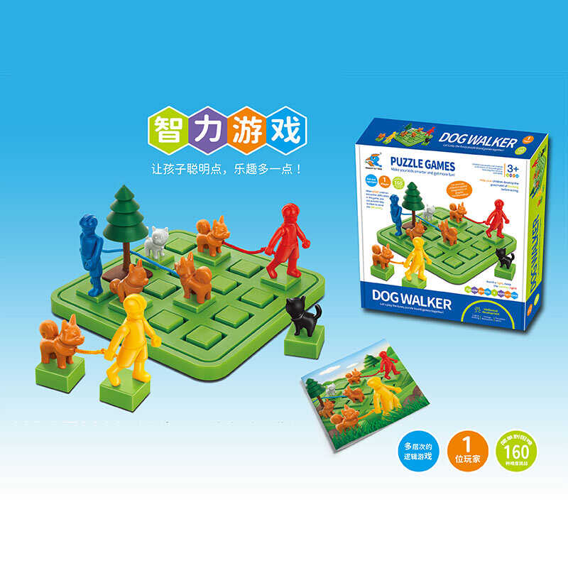 Настільна гра XT 2009 (48/2) фігурки тварин та людей, 160 завдань, в коробці