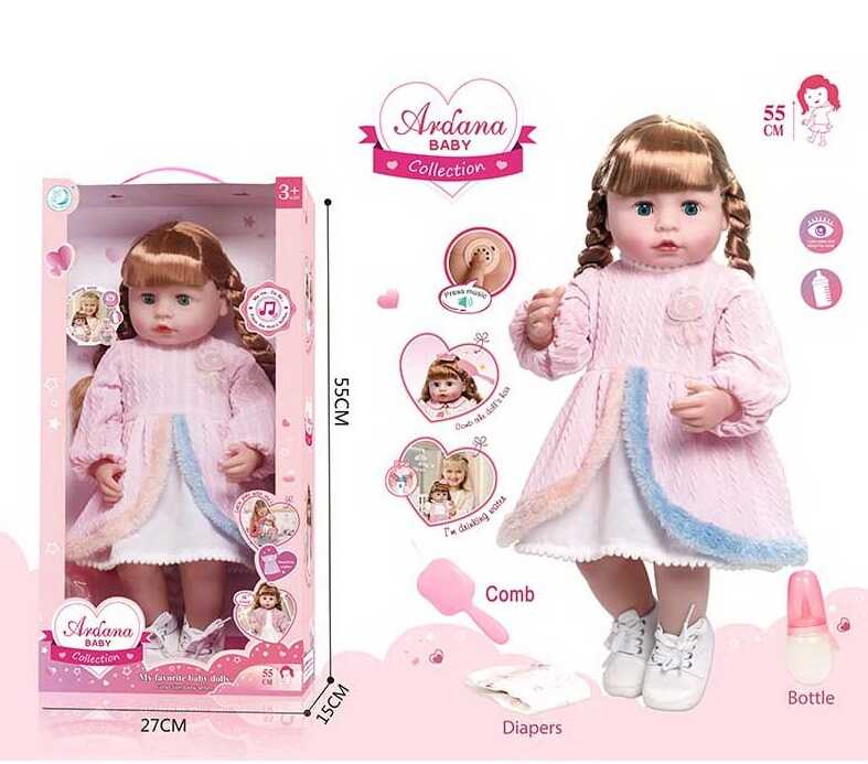 Лялька A 911 F (12/2) гумова, висота - 52 см, заплющує очі, функціональна, прошите волосся, рухомі кінцівки, пляшечка, памперс, ходить на горщик, щітка для волосся, взуття, в коробці