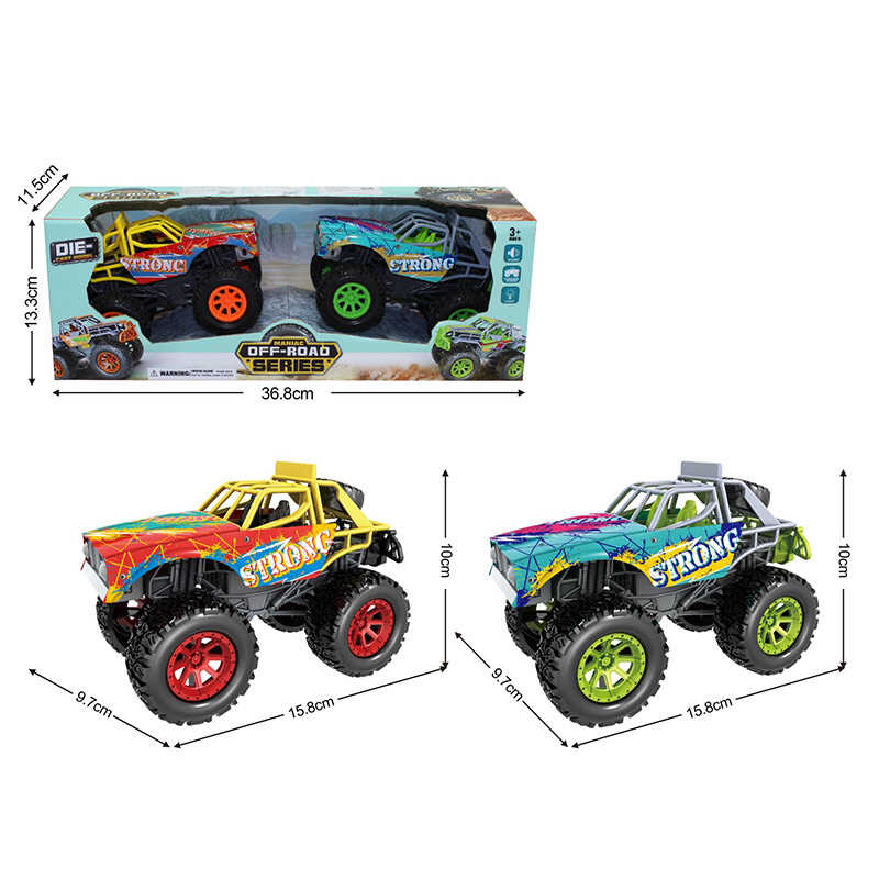 Набір машин HJ 900 (48/2) 2 машинки, металопластик, гумові шини, в коробці