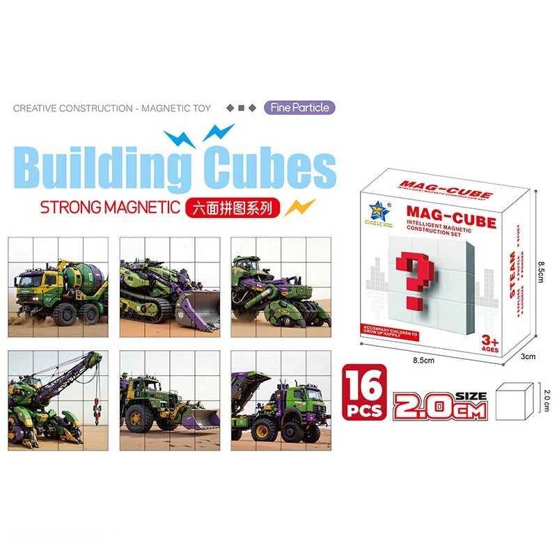 Магнітні кубики FD 1366-7 (288/2) в коробці