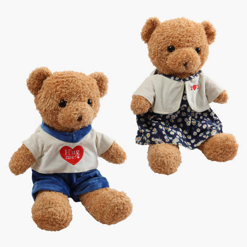 М`яка іграшка M 18524 (100) 2 види, “Ведмедик”, розмір - 30х15х44 см, знімний одяг