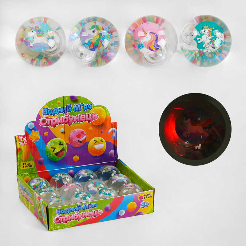 М'яч стрибун C 58476 (12) “TK Group”, ЦІНА ЗА 12 ШТУК В БЛОЦІ