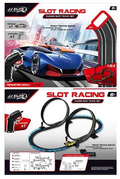 Автотрек JJ 143-1 (18) довжина траси 420 см, 1 машинка, 1 пульт, на батарейках, в коробці