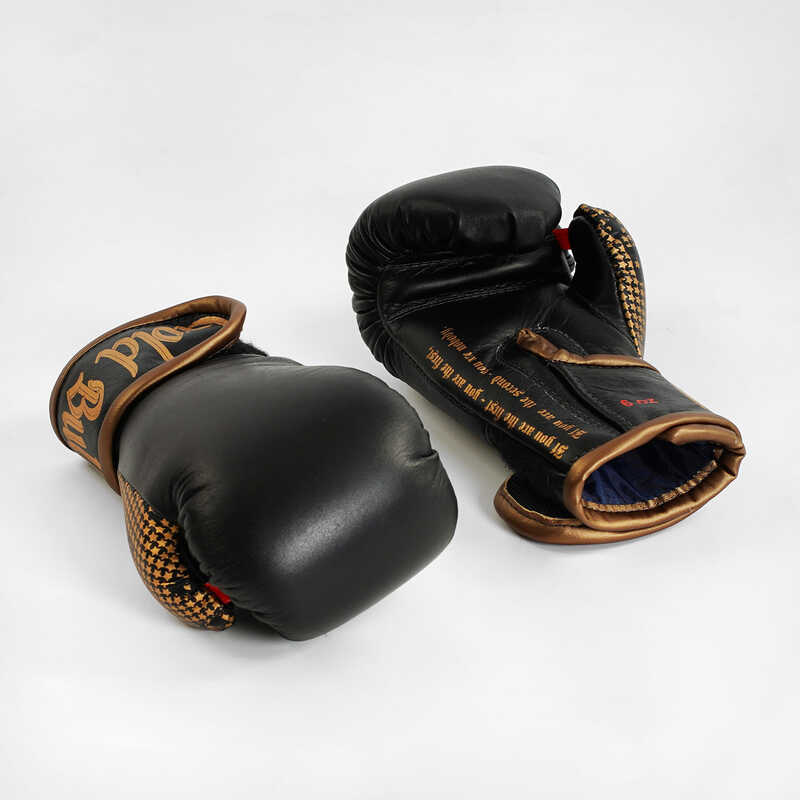 гр Рукавички бокс шкіра 6 унцій (1) "ТМ JAB"