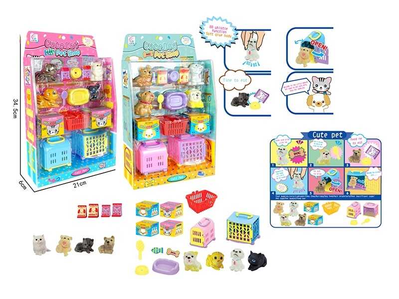 Набір тварин 884 (60/2) 4 тваринки, пискавки, будиночки, аксесуари, в коробці