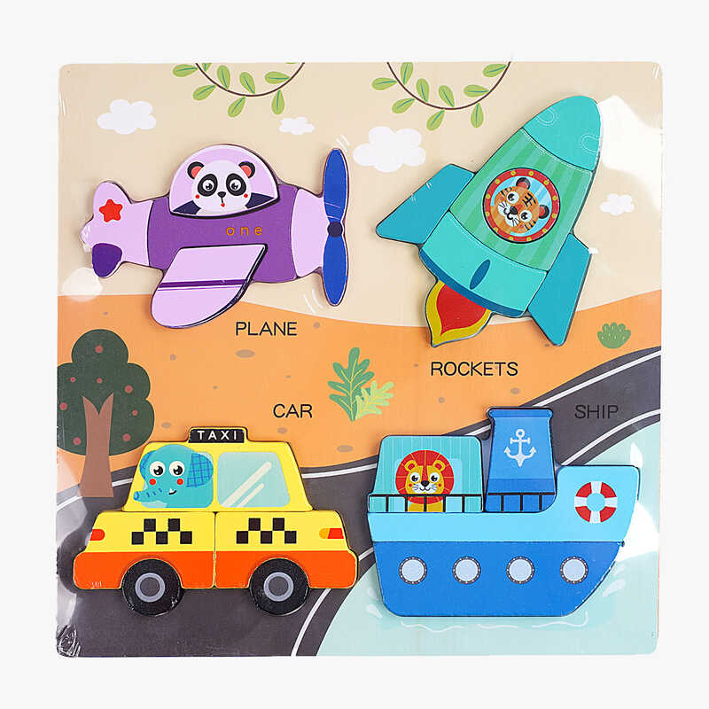 Рамка-вкладиш C 64014 (60) 4 фігурки, підписи англійською мовою, в плівці