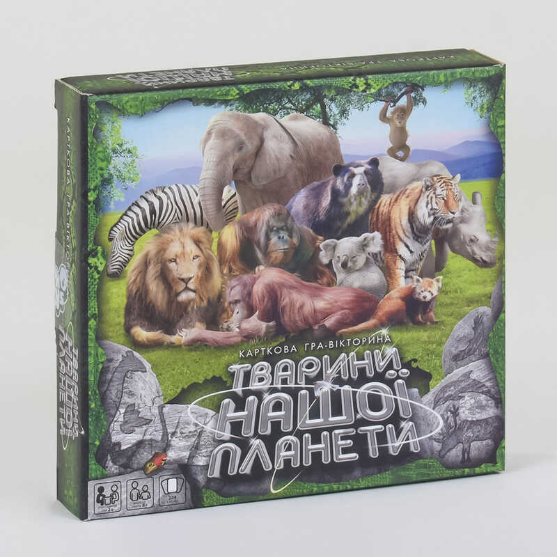 гр Гра наст. вел. "Тварини нашої планети №2" G-JNP-01 U NEW (10) "Danko Toys"