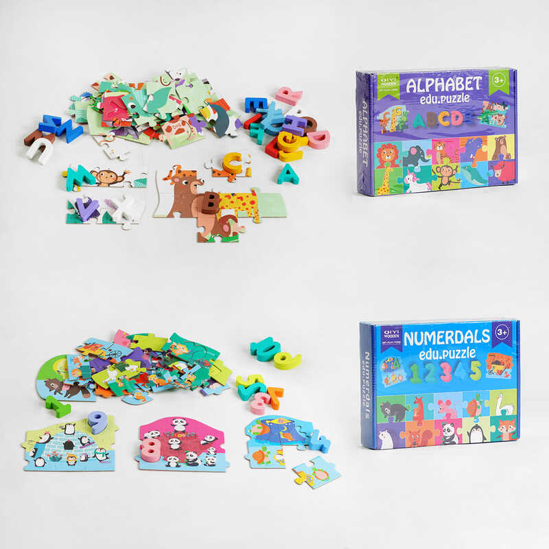 Пазли C 47749 (36) 2 види, дерев'яні, англійські літери або цифри, в коробці