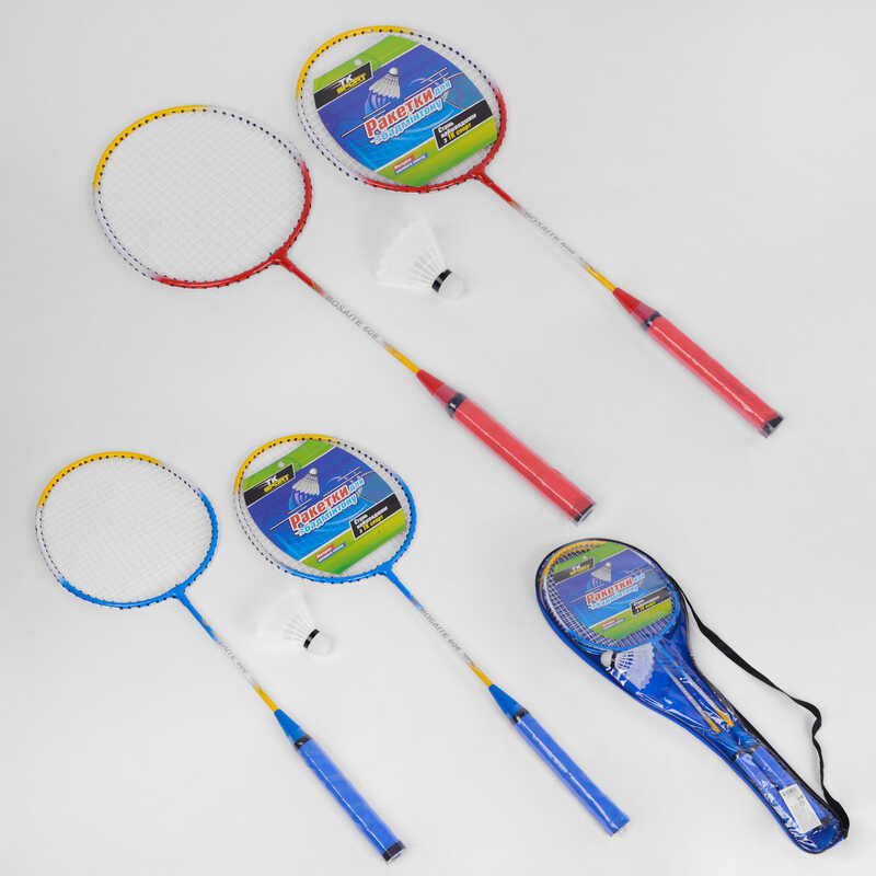 Бадмінтон C 44565 (50) "TK Sport" 2 кольори, 2 ракетки, у чохлі