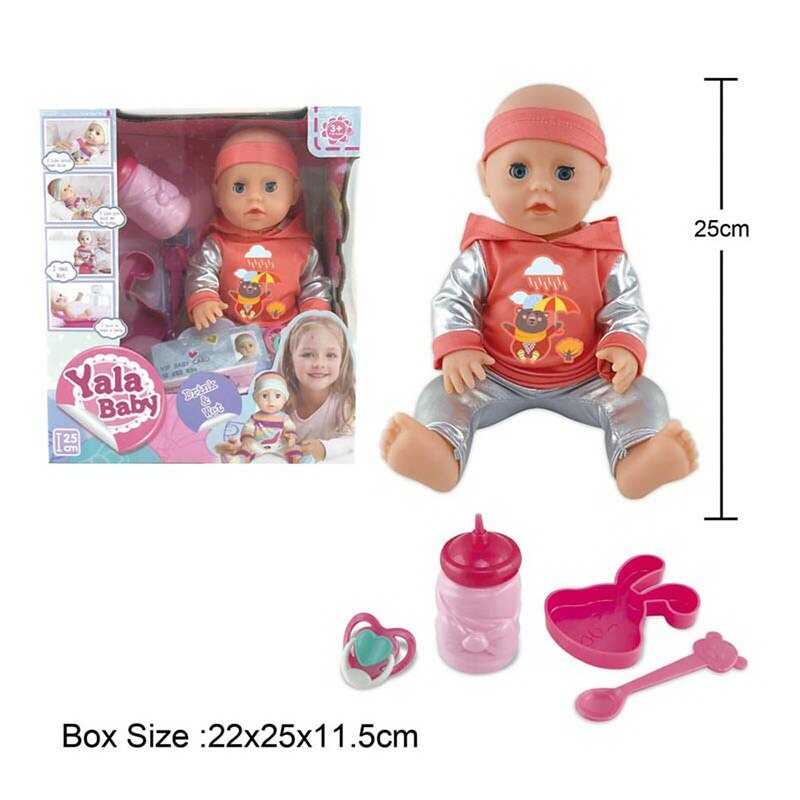 Пупс YL 2208 B (48), висота 25 см, пляшечка, пустушка, пляшечка, тарілочка, ложка, закриваються очі, п’є, ходить на горщик, в коробці