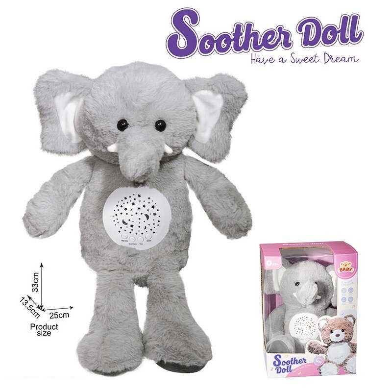 Нічник KC 5 (24/2) "Слоненя", мелодії, звуки, підсвічування, регулювання гучності, проєктор зоряного неба, в коробці