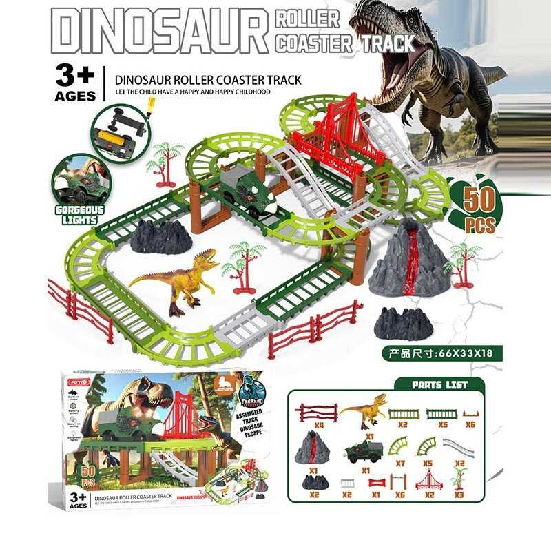 Трек FYS-DN 6 (36) в коробці