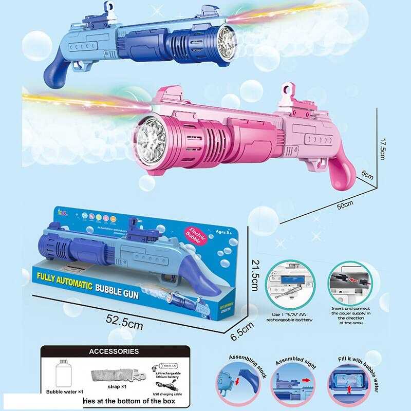 Автомат з мильними бульбашками 456-3 A (48) акумулятор 3.7 V, підсвічування, пляшечка із мильною рідиною, в коробці