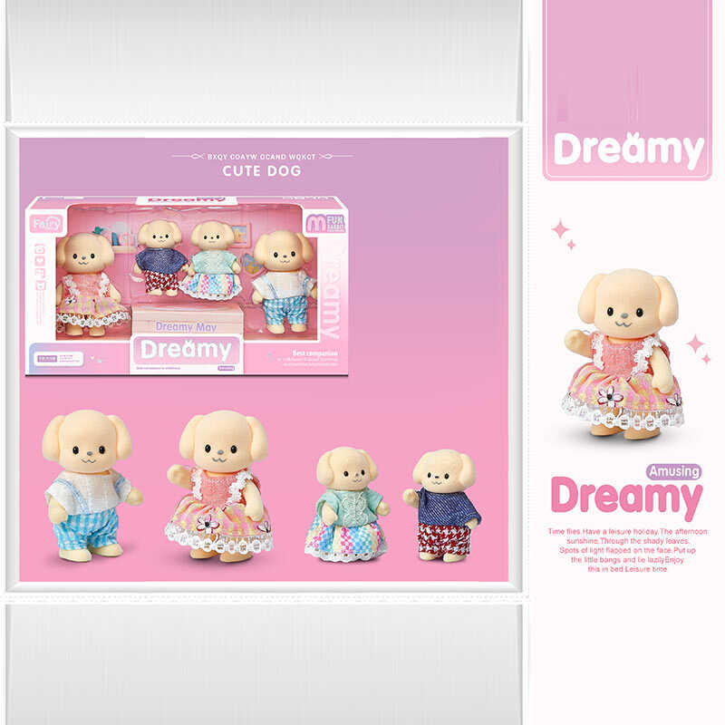 Флоксові тварини 6699 A 8 (72/2) “Собачки”, 4 штуки, рухомі кінцівки, в коробці, ВИДАЄТЬСЯ ТІЛЬКИ МІКС ВИДІВ