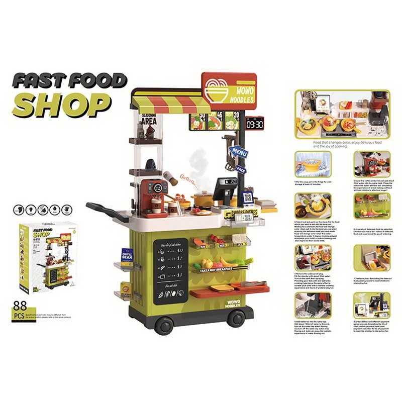 Магазин 889-281 (4) висота: 102 см, 88 елементів, звуки, підсвічування, парогенератор, автоматична подача води, посуд, муляжі їжі, в коробці