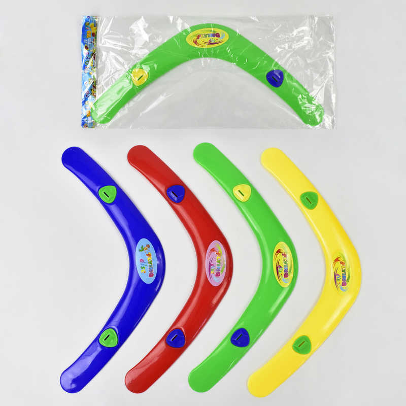 Бумеранг F 22272 (600) 4 кольори, 1шт в пакеті, ВИДАЄТЬСЯ ТІЛЬКИ МІКС ВИДІВ