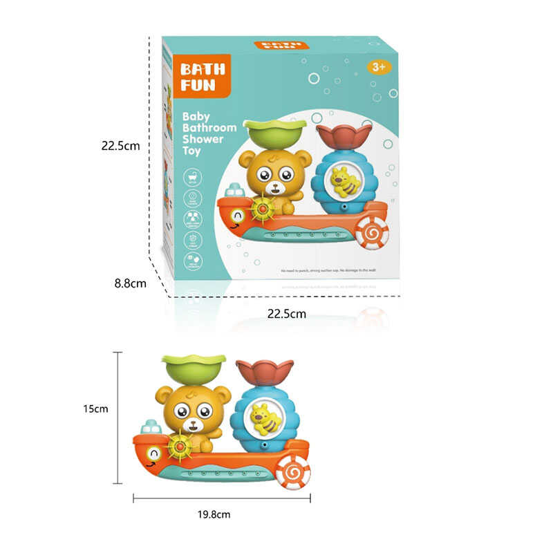 Гра для ванни 661 (60) на присосках, кухлик, млин, рухомі елементи, механічний принцип роботи, в коробці