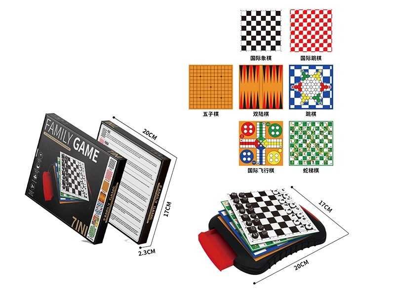 Шашки 7в1 S 711 (72) шахи, шашки, гомоку, нарди, китайські шашки, лудо, гра “Змійки та драбинки”, в коробці