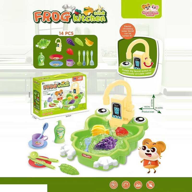 Мийка 2016-182 (36/2) кран, автоматична подача води, посуд, продукти, в коробці