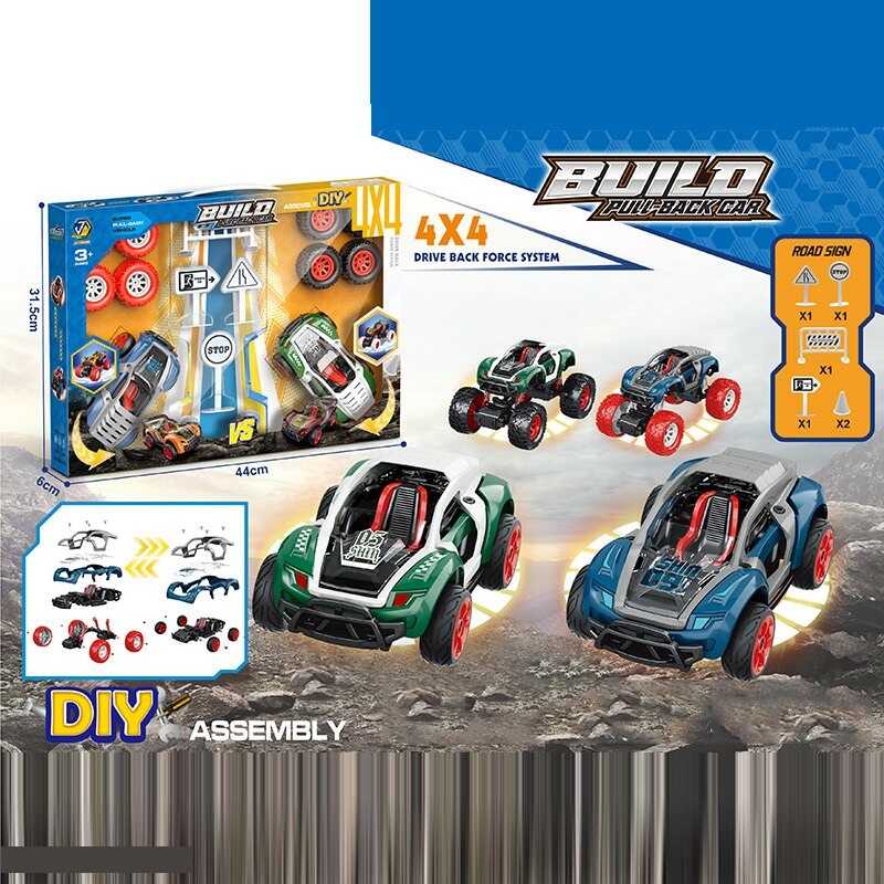 Машинки-конструктори 65276 (24/2) 2 машинки, інерція, 2 набори коліс, гумові шини, інструменти, в коробці