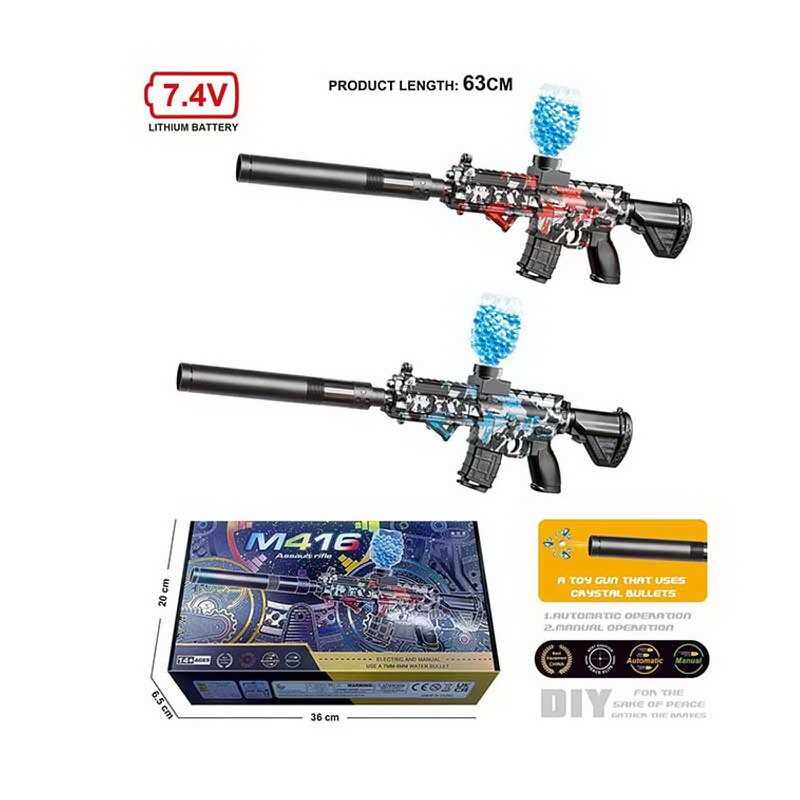 Автомат LYM 015 B 3-5 (48/2) 2 кольори, акумулятор 7,4V, автоматичний та механічний принципи роботи, стріляє орбізами, магазин та глушник, в коробці