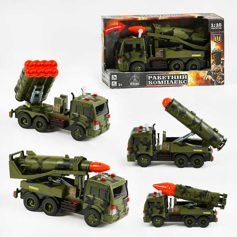 Військова техніка 78117 (24) "TK Group", 4 види, “Ракетний комплекс”, звуки, підсвічування, інерція, рухомі елементи, в коробці, ВИДАЄТЬСЯ ТІЛЬКИ МІКС ВИДІВ