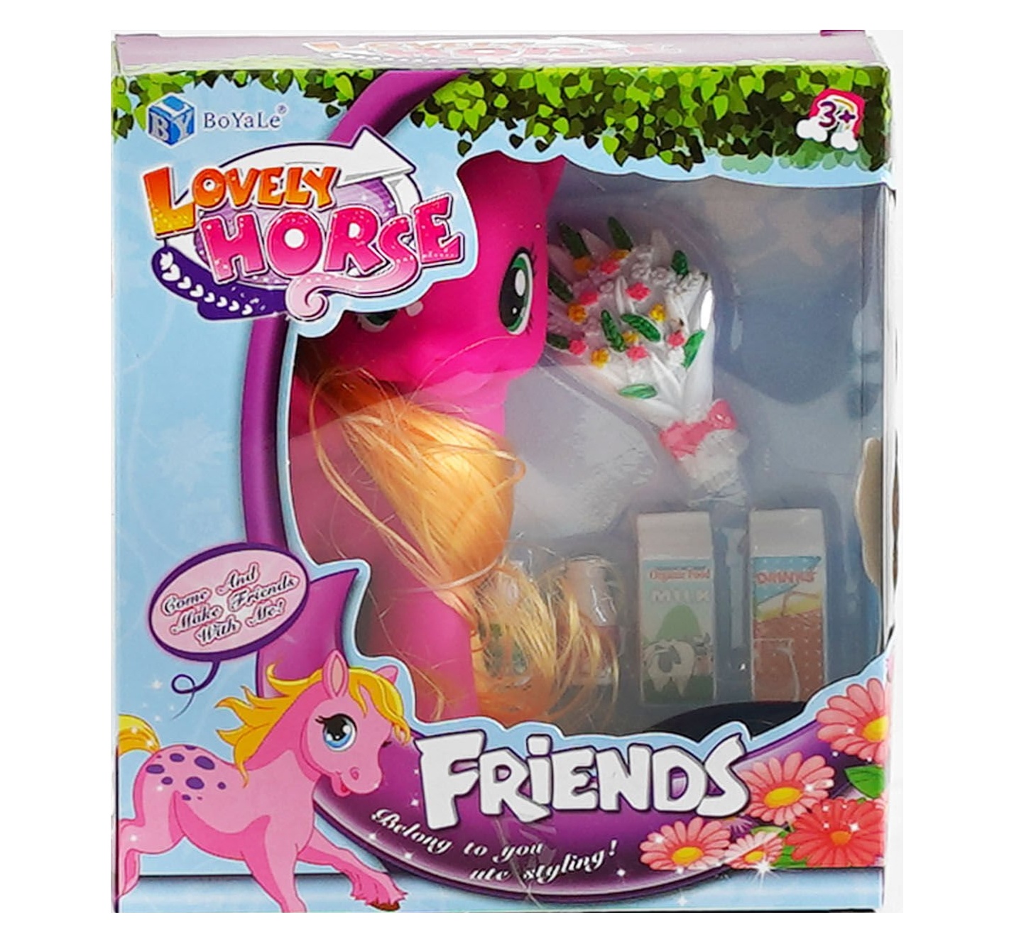 Поні BYL 055-2 , аксесуари, в коробці