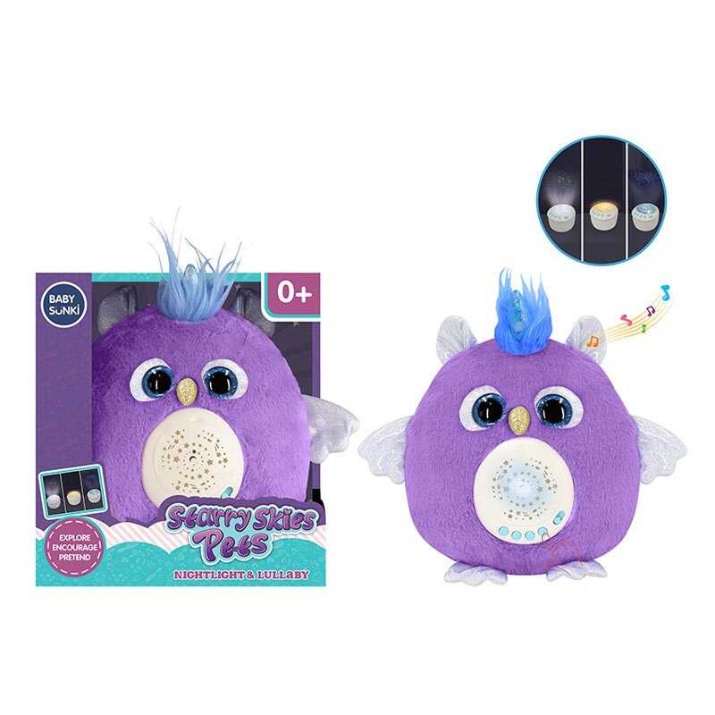 Нічник 1973-3 (24) “Сова”, звуки, мелодії, серцебиття, підсвічування, проєктор, 3 змінні диски для проєктора, в коробці