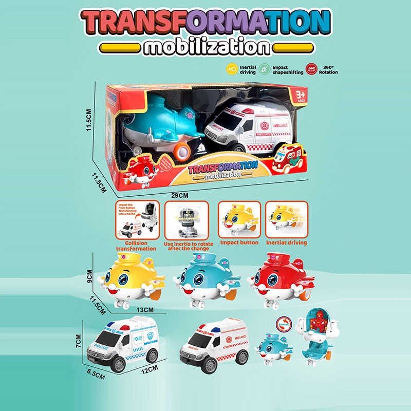 Набір техніки 8611 (96/2) 3 види, в коробці, ВИДАЄТЬСЯ ТІЛЬКИ МІКС ВИДІВ