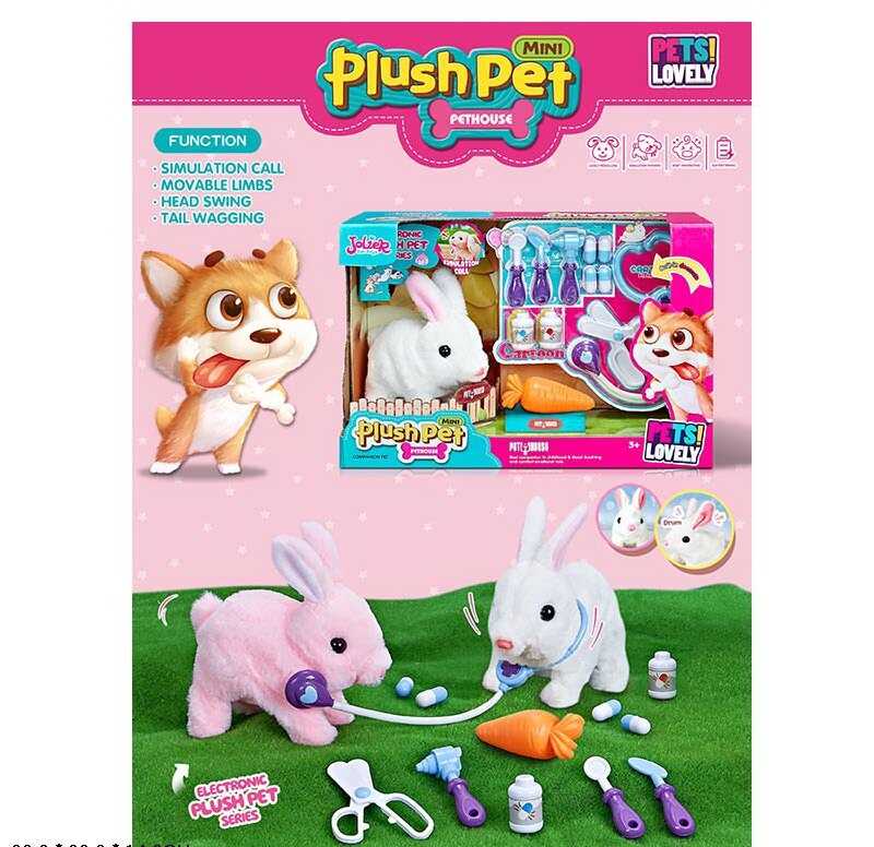 Улюбленець MC 1033 (18) "Кролик", ходить, характерні звуки, рухає вушками й мордочкою, морквина, пігулки, медичні інструменти, в коробці