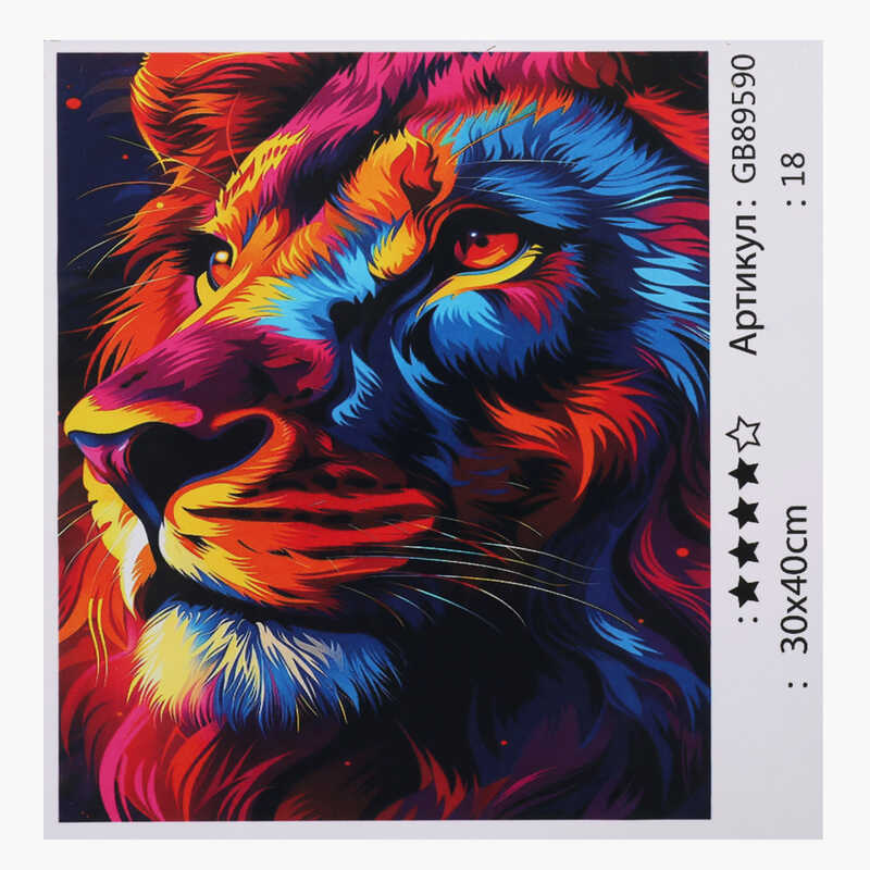 Алмазна мозаїка 89590 (30) "TK Group", 30х40 см, в коробці