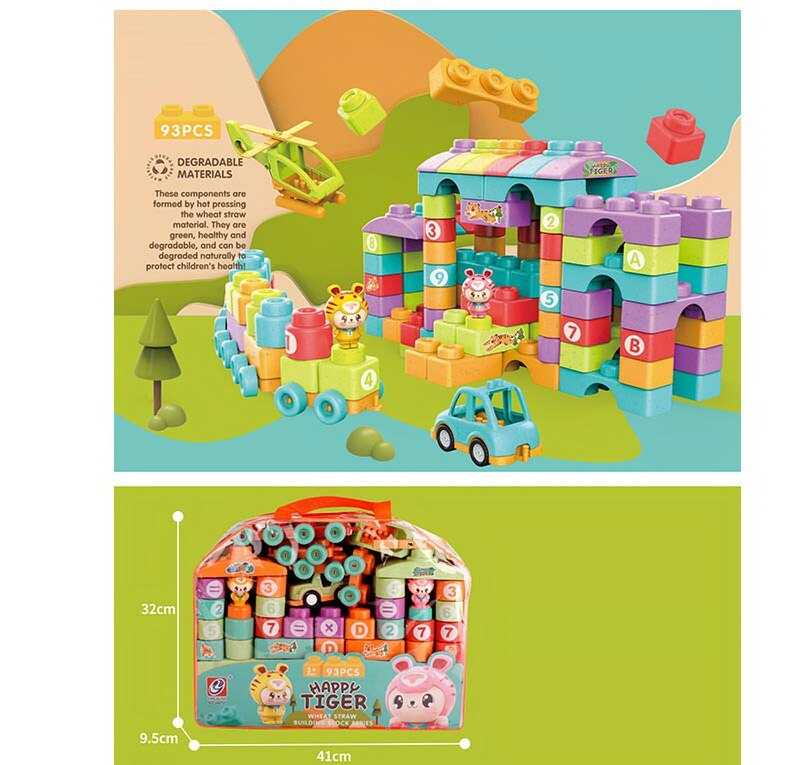 Конструктор JX 6737 (24/2) 93 деталі,  ігрова фігурка, машинка, гелікоптер, в сумці