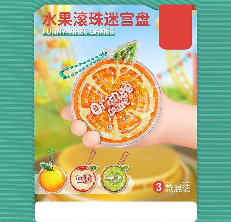 Гра лабіринт 2347 (900) 3 види, розмір - 7х1х9 см, пластиковий корпус, металева кулька, в пакеті, ВИДАЄТЬСЯ ТІЛЬКИ МІКС ВИДІВ