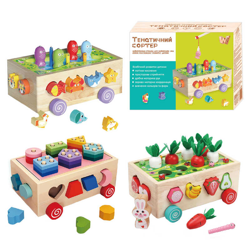 Каталка логічна 22995 (24) "WToys", дерев'яна, 3 в 1, сортер, 1 тематична гра, каталка на коліщатах, в коробці