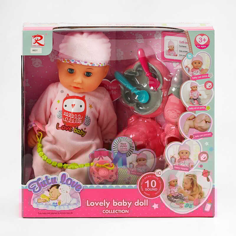 Пупс 8631 (12) п’є з пляшечки, закриває очі, аксесуари, музичний чіп, висота 34 см, в коробці